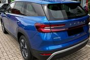 Skoda Kodiaq Edition 130 2.0 TDI DSG 4x4