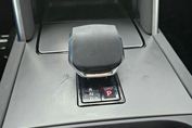 Land Rover Discovery Sport P200 Dynamic SE
