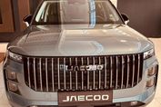 Jaecoo 7 Exclusive DHT 1.5 T-GDI HEV
