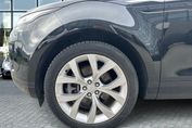 Land Rover Range Rover Evoque Evoque 2.0 P200 mHEV S