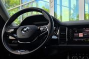 Skoda Kodiaq 2.0 TDI