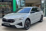 Skoda Octavia RS 2.0 TSI DSG