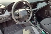 Skoda Kamiq Drive 1.5 TSI  DSG