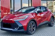 Toyota C-HR Executive 1.8 Hybrid