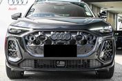 Audi Q5 SQ5 TFSI quattro