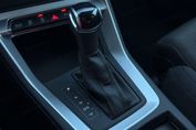 Audi Q3 35 TFSI mHEV S tronic