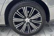 Volvo V60 B4 D Inscription