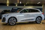 Audi Q5 TFSI quattro S line
