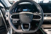 Chery Tiggo 7 1.5 T-GDI Super Hybrid Comfort DHT