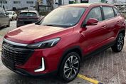 Baic Beijing 3 1.5T Luxury