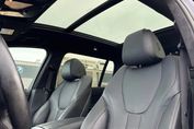 BMW X7 xDrive40i