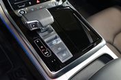 Audi Q7 45 TDI quattro S Line