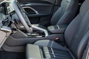 Audi Q5 TFSI quattro S line Sportback