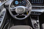 Hyundai i20 Modern