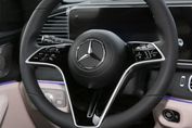Mercedes GLE Coupe 300 d 4-Matic AMG Line