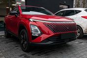 Omoda 5 1.5 T-GDI Hybrid Premium DHT