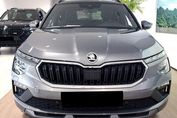 Skoda Kamiq Drive 1.0 TSI DSG