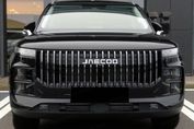 Jaecoo 7 1.6 T-GDI Urban DCT