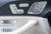 Mercedes GLS 450 d 4-MATIC AMG Line