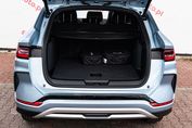 BYD Seal U DM-i 1.5 Comfort