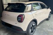 Gac AION UT EV Premium