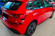 Skoda Kamiq Monte Carlo 1.0 TSI