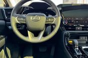 Lexus NX 450h+ Omotenashi AWD