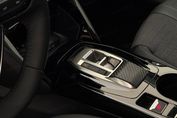 Peugeot 208 1.2 PureTech Allure S&S EAT8