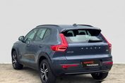 Volvo XC40 B3 Plus Dark