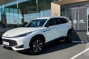 MG HS 1.5T PHEV Exclusive aut