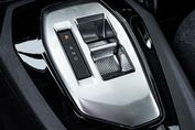 Peugeot 2008 Business e-DCS6 1.2 PureTech mHEV