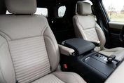 Land Rover Discovery D250 Dynamic SE