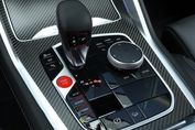 BMW XM 50e