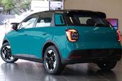 Gac AION UT EV Luxury