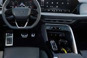 Audi Q5 TFSI quattro