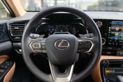 Lexus NX 350h Prestige 2WD