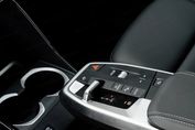 BMW X1 sDrive20i xLine