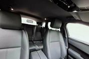 Land Rover Range Rover Velar D200 AWD S