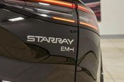 Geely Starray EM-i 1.5 PHEV Pro