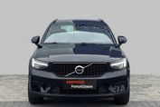 Volvo XC40 B3 Essential