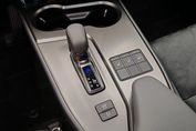 Lexus UX 300h Business 2.0 Hybrid Dynamic Force