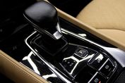 MG HS 1.5 t-Gdi Excite Dct