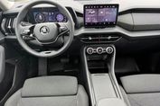 Skoda Kodiaq 1.5 TSI Selection DSG
