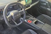 Jeep Compass First Edition 1.2 T3 mHEV FWD DCT