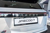 Jaecoo 7 1.6 T-GDI OffRoad AWD DCT