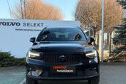 Volvo XC40 B4 Ultra Black Edition aut