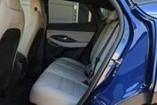 Jaguar E-Pace P200 AWD R-Dynamic S