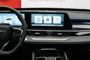 Chery Tiggo 7 Premium 1.5 T-GDI HEV DCT