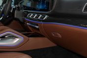 Mercedes GLS 450 d 4-MATIC AMG Line