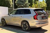 Volvo XC90 B5 B AWD Ultra Bright 7os